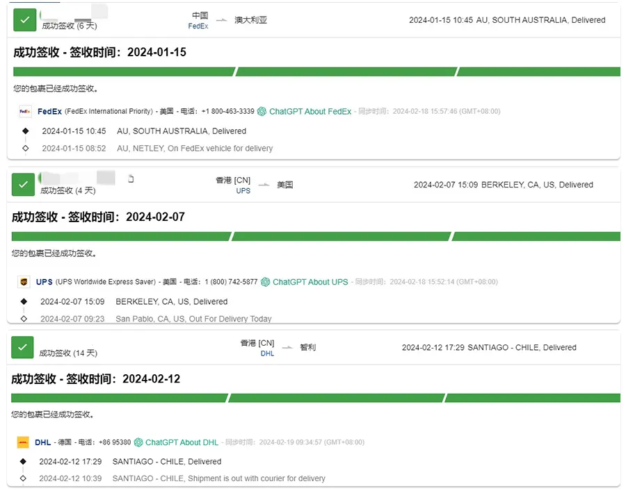 Logistics Update Logistics Update